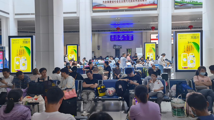 Реклама станции Хэфэй-Набор для чистки экрана зала ожидания