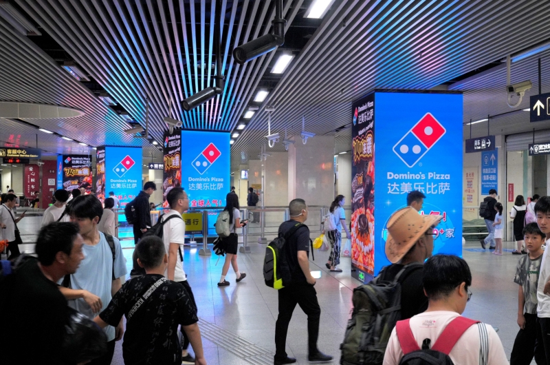 Hankou Станция Реклама-Входная и входная станции Смена фирменного светодиодного экрана