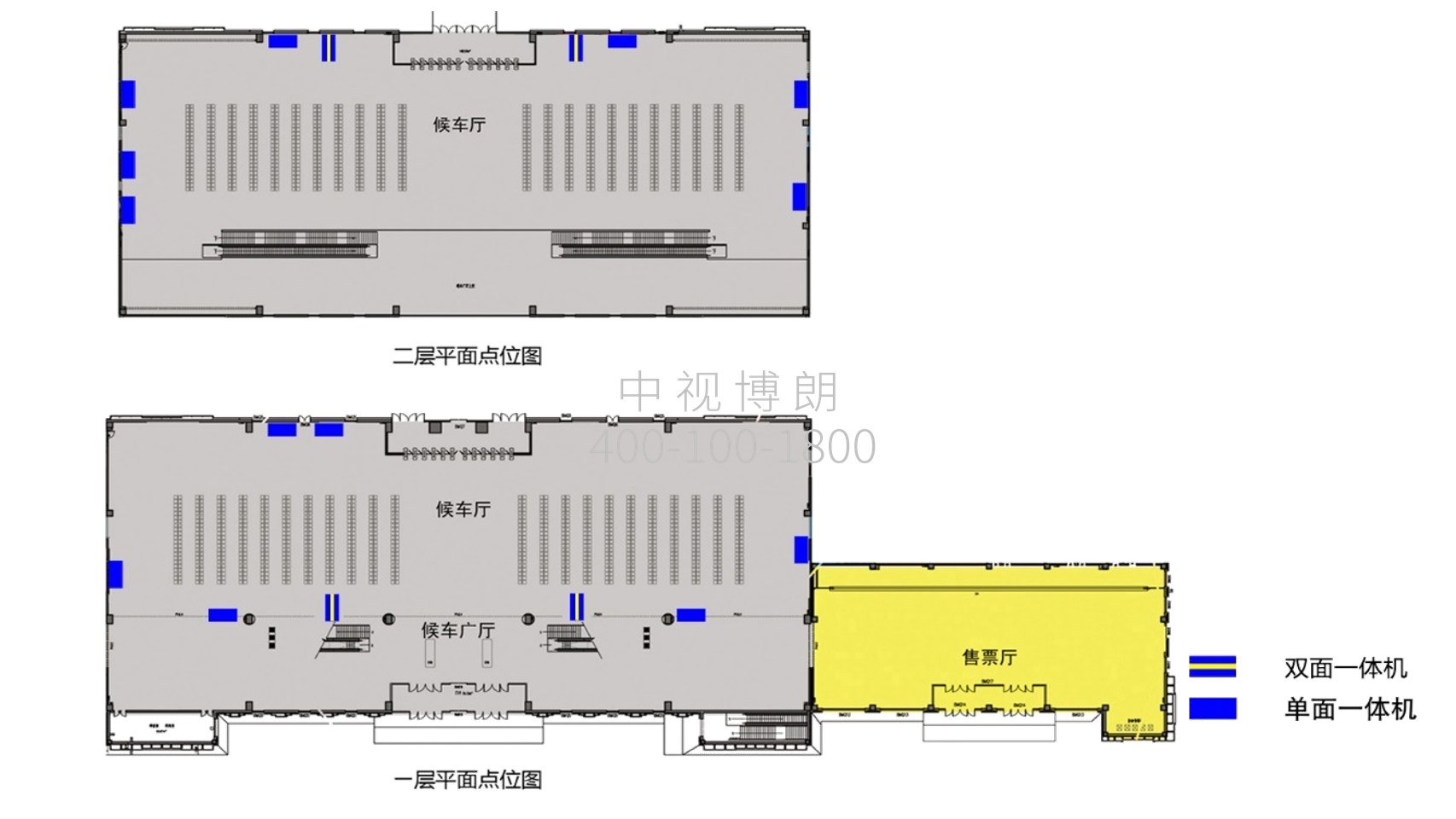 海拉尔站广告-候车室一体机刷屏套装点位图