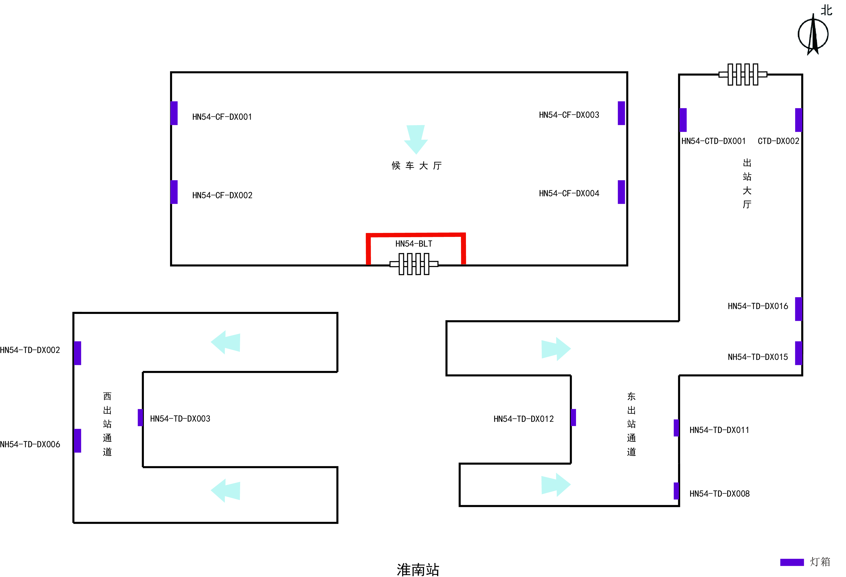 淮南站-进站候车大厅灯箱点位图