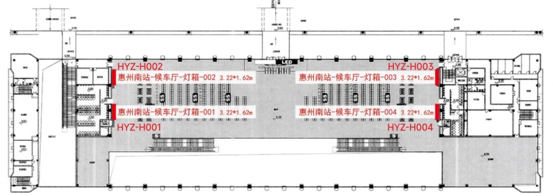 惠阳站-二层候车大厅墙面灯箱点位图