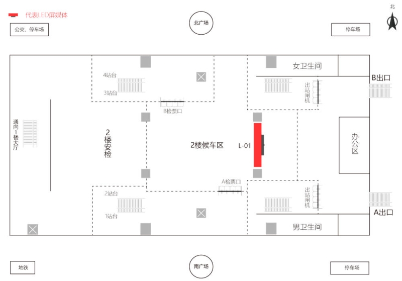 虎门站-进站候车厅闸机口LED大屏点位图