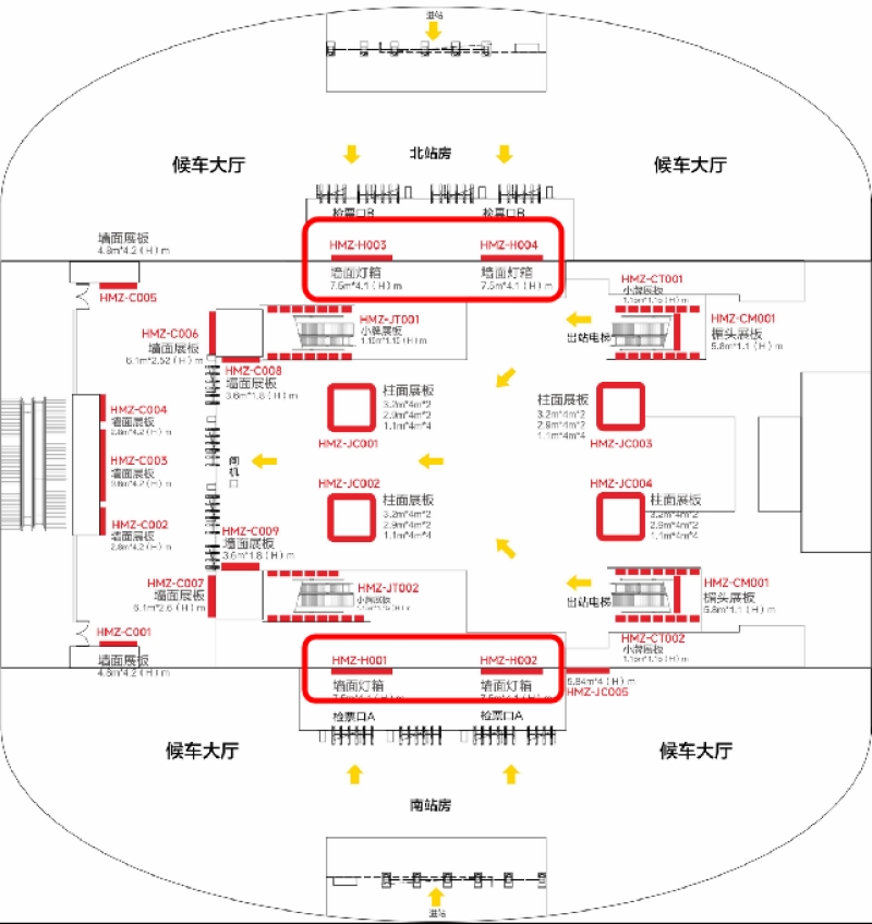 虎门站-进站候车厅灯箱点位图