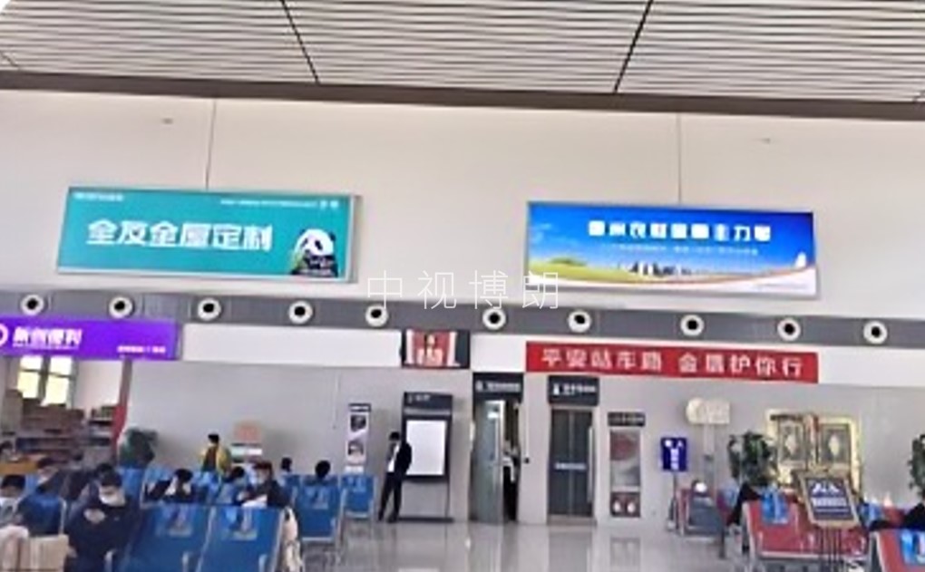 霍州东站广告-候车厅灯箱