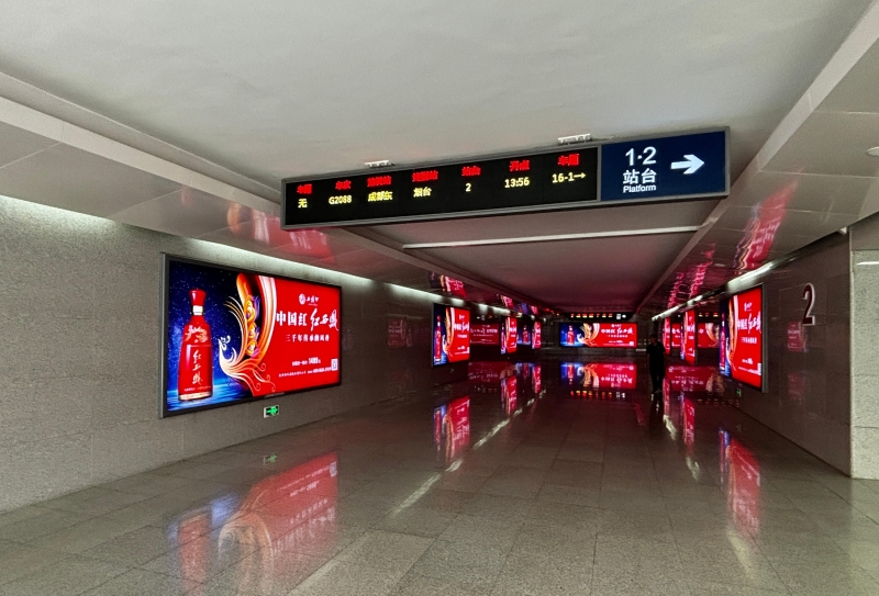 鄠邑站-进站通道灯箱
