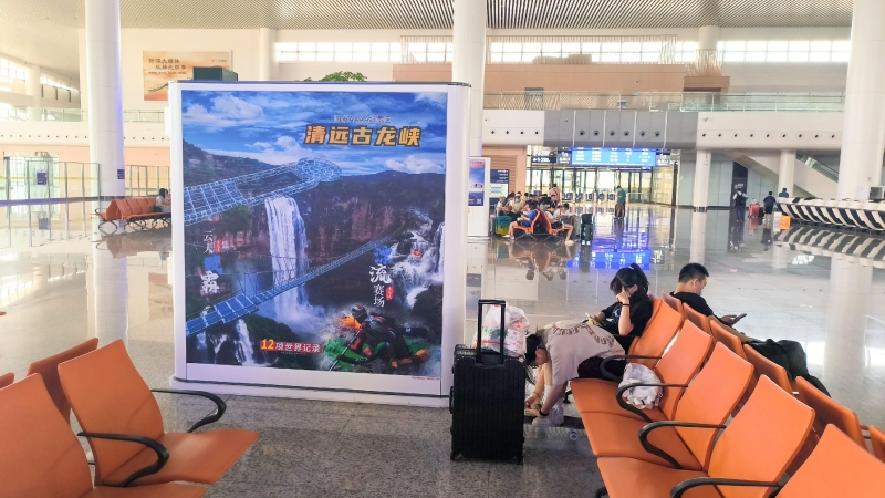 惠州北站-出发候车厅消防双面落地灯箱
