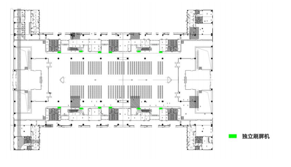 Huizhou North Station-Independent screen brushing set for waiting roomBitmap