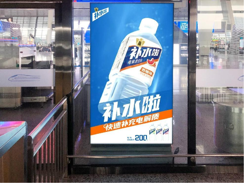 杭州东站广告-进站安检口LED屏套装