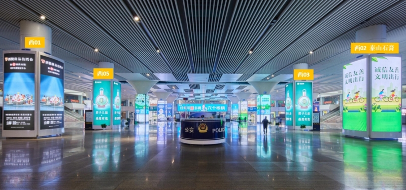 杭州东站广告-出站大厅灯箱2