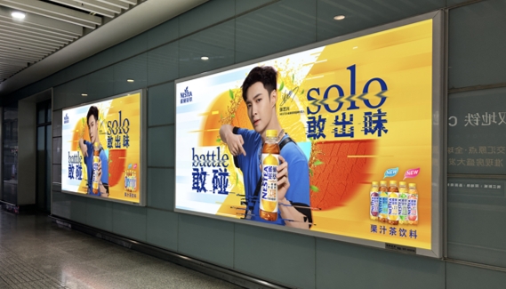 杭州东站广告-一层东出站口灯箱