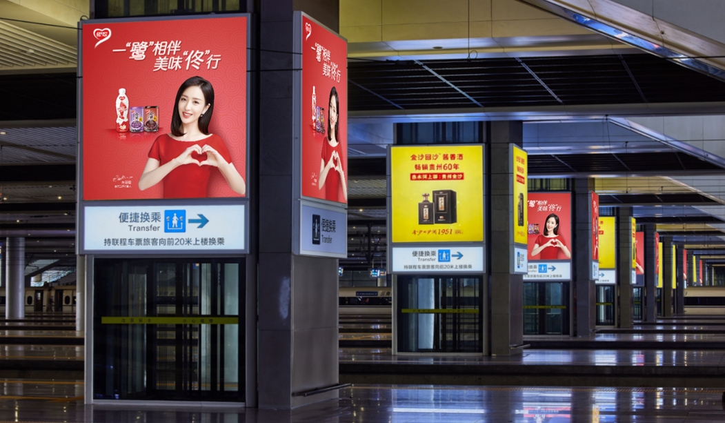 杭州东站广告-站台层灯箱