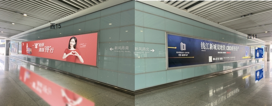 杭州东站广告-一层西出站口灯箱
