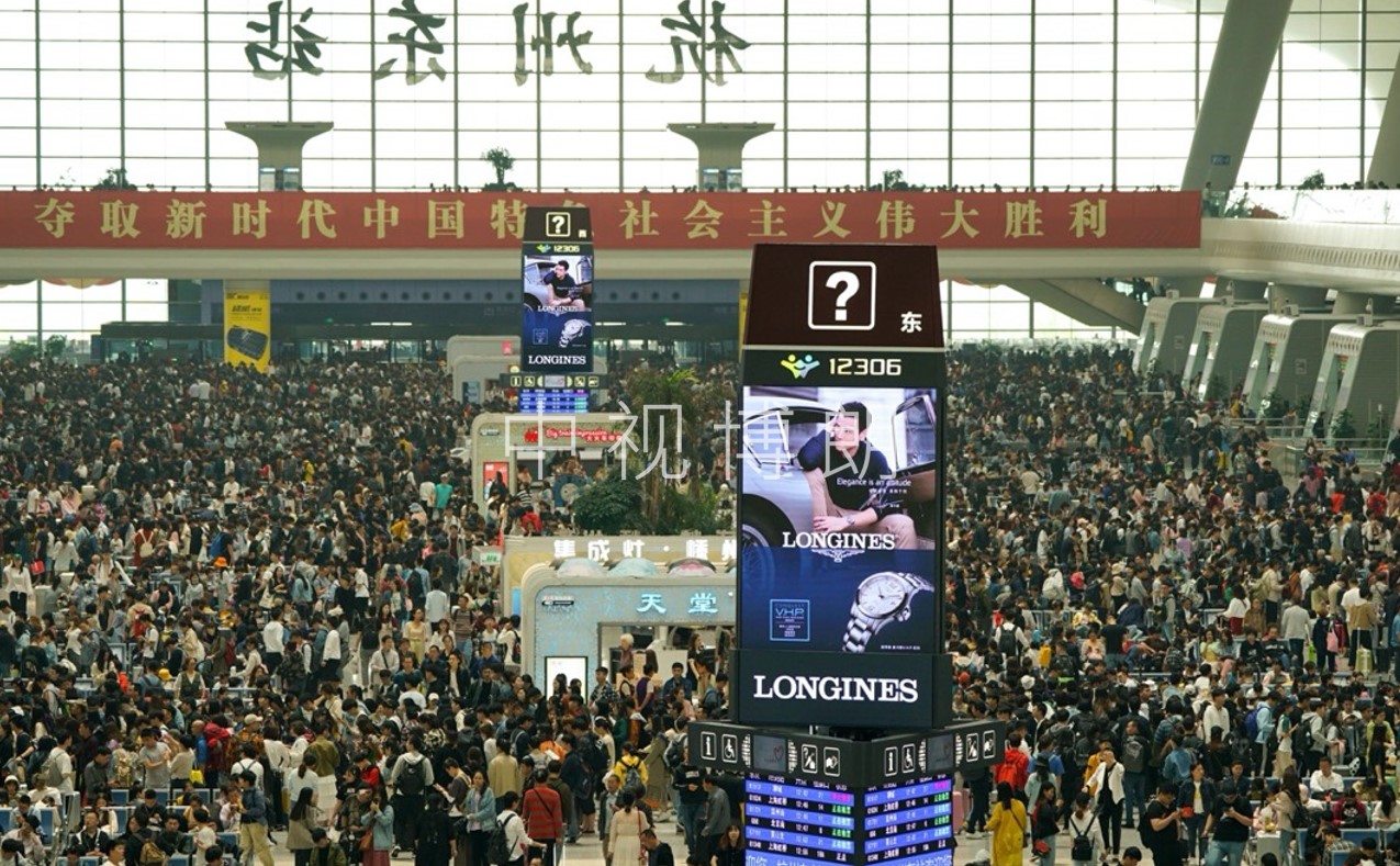 杭州东站广告-候车大厅LED屏套装2