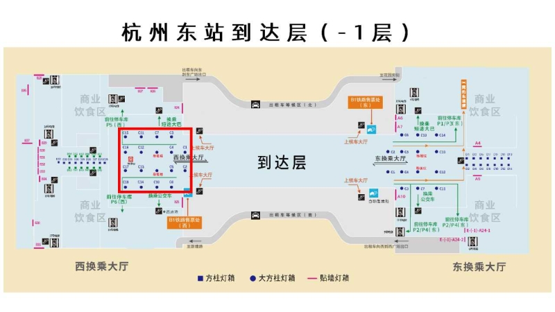 杭州东站广告-出站层西广场方柱灯箱位置图