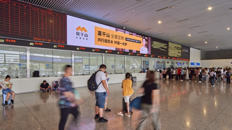 杭州东站广告-进站候车厅LED大屏