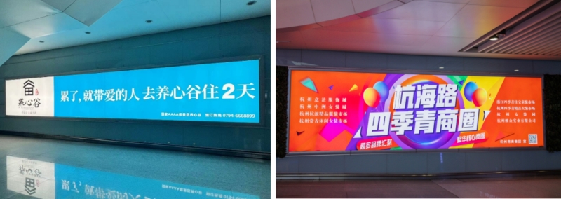 杭州东站广告-出站层西广场灯箱