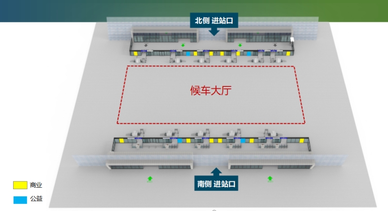 杭州东站广告-进站安检口LED屏套装点位图