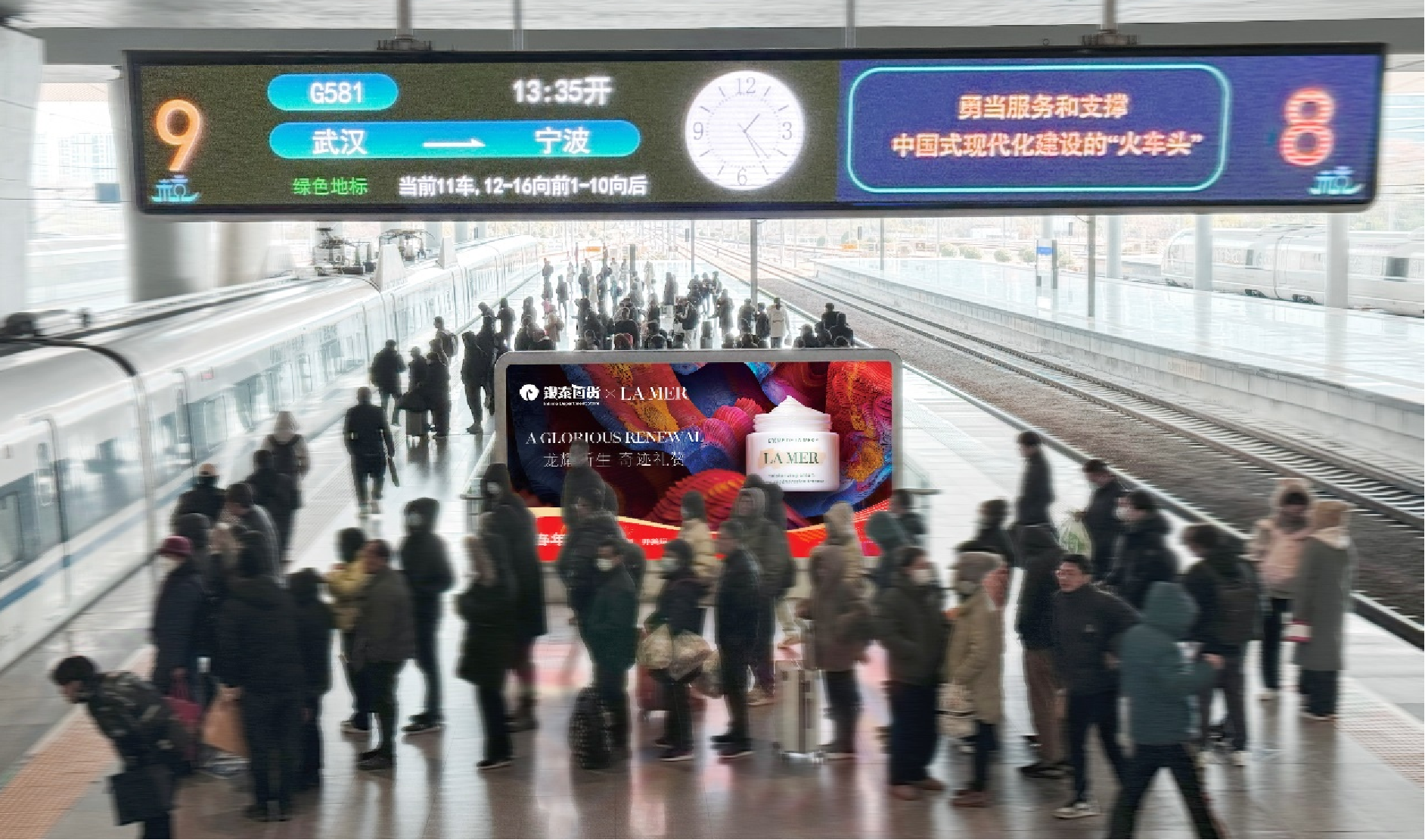 杭州东站广告-站台层落地灯箱套装