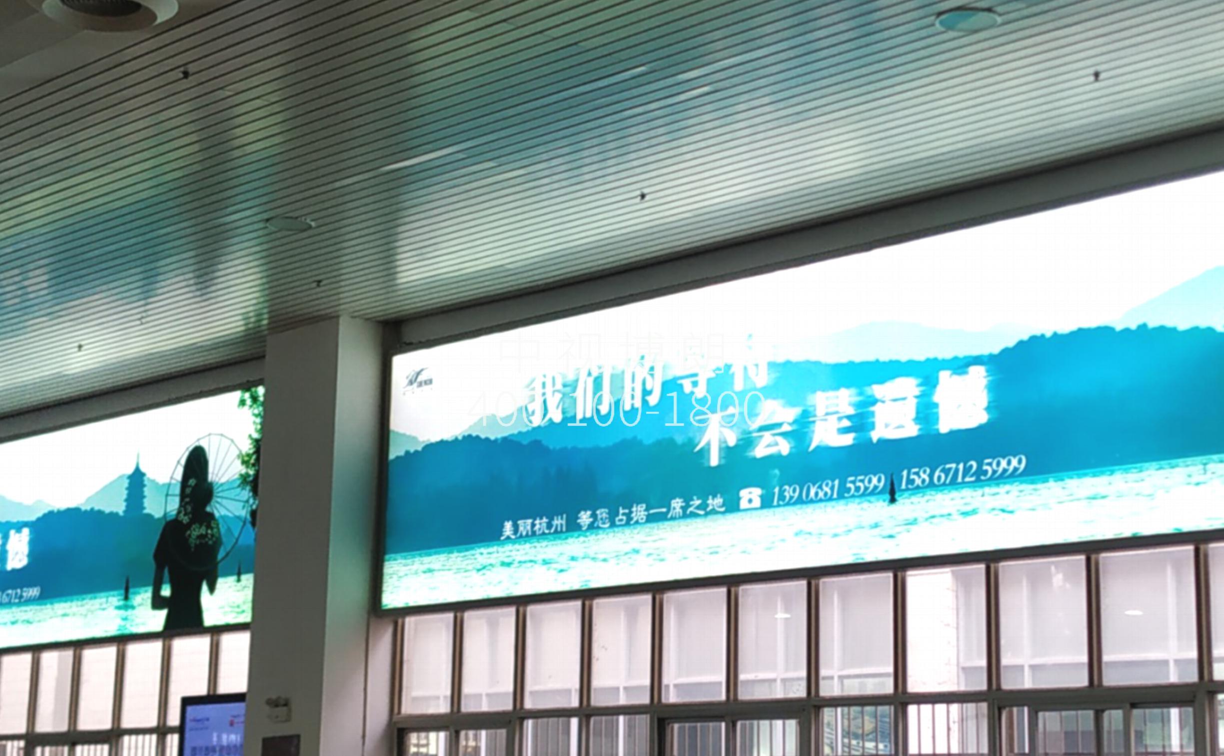 杭州站广告-六候车室两侧灯箱