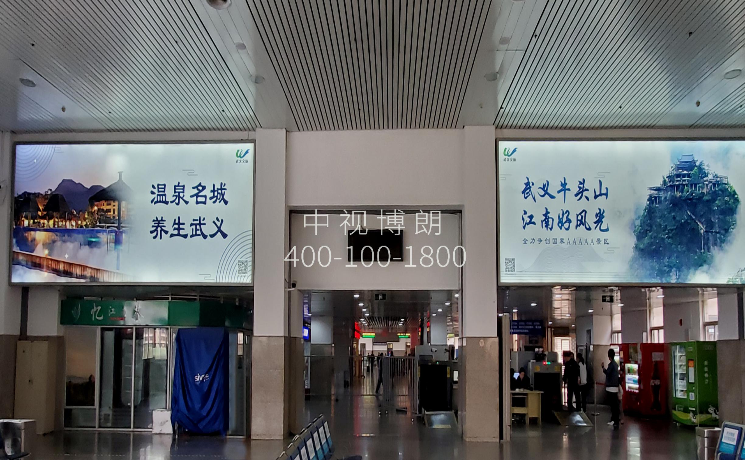 杭州站广告-第七候车室入口楣头灯箱