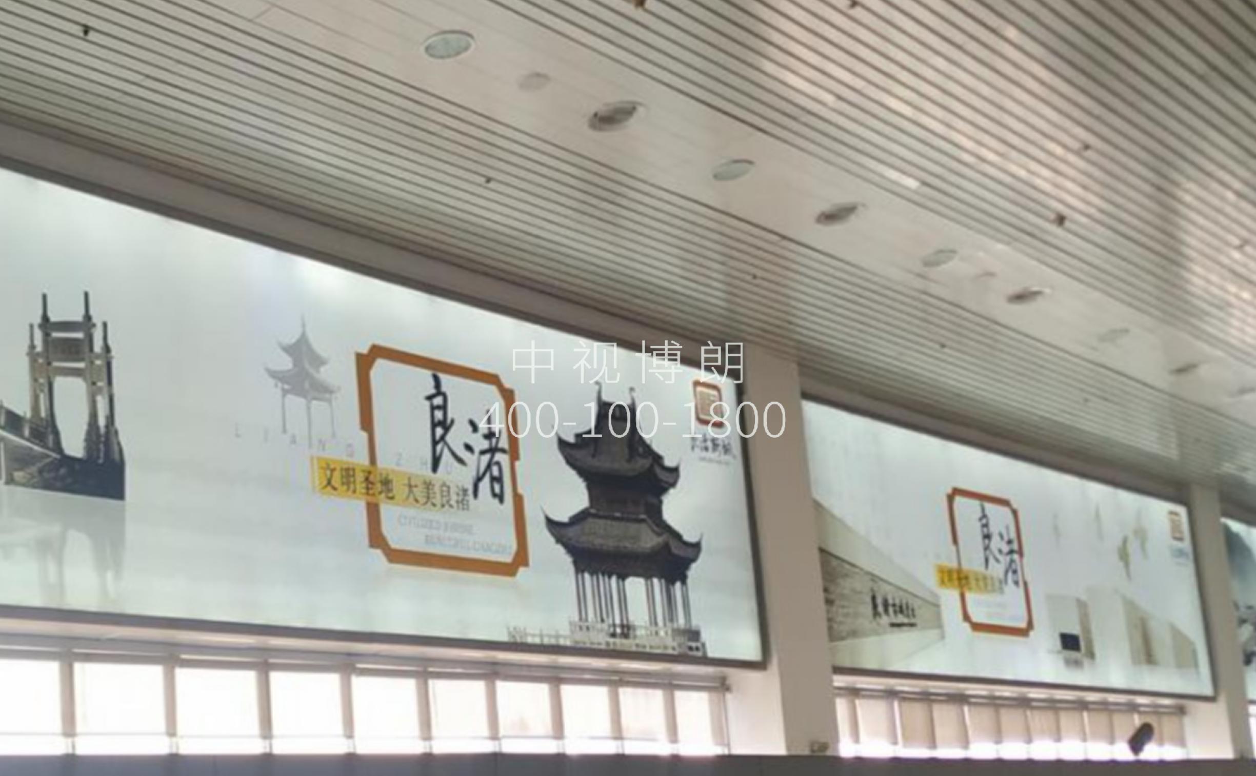 杭州站广告-第八候车室两侧灯箱