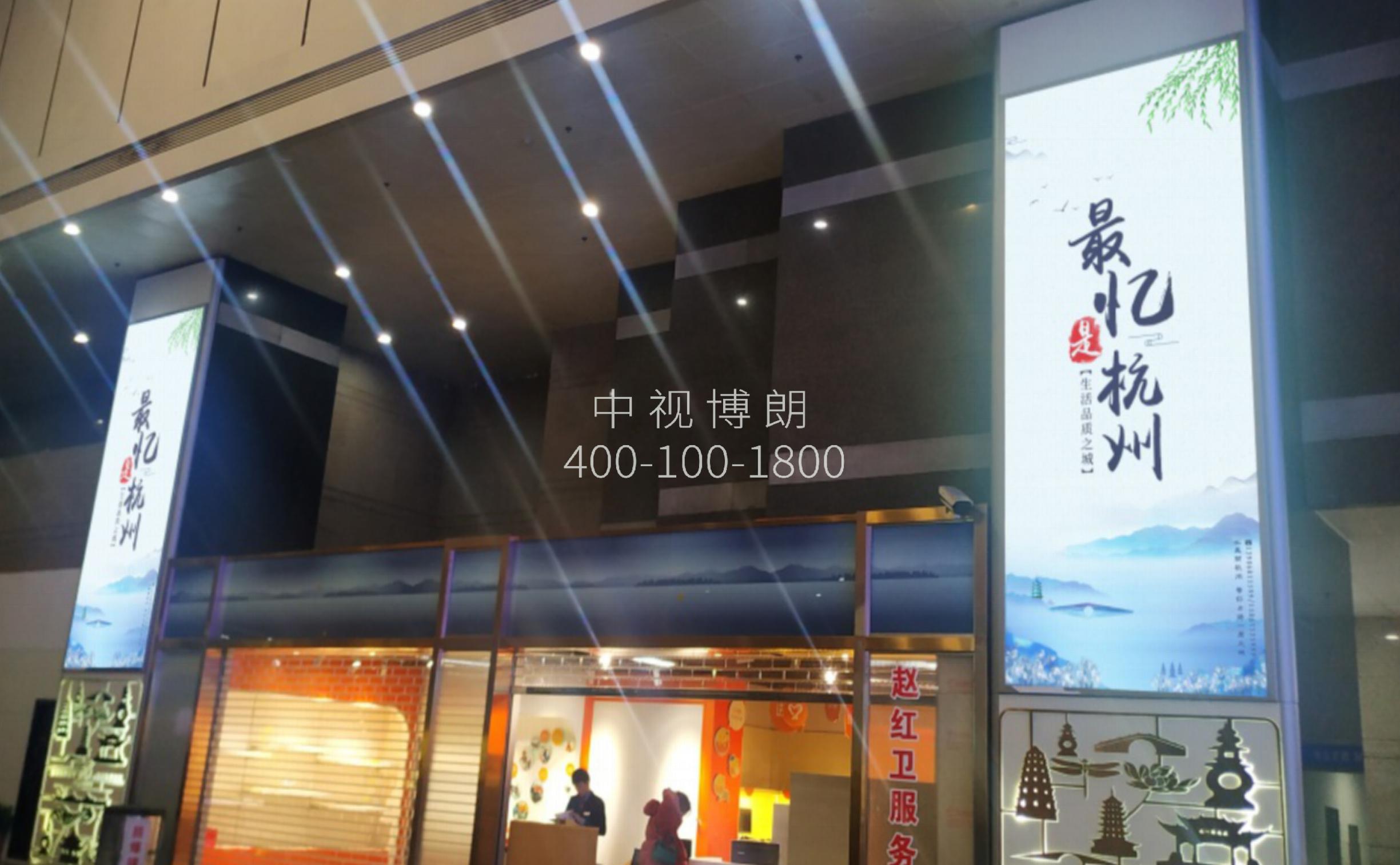 杭州站广告-检票口立柱