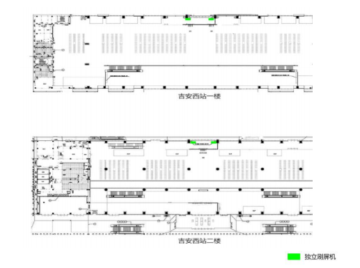 吉安西站广告-候车室独立刷屏套装点位图
