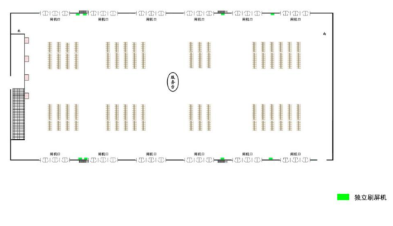 Jinhua Station Advertising-Independent screen painting set for station waiting roomBitmap