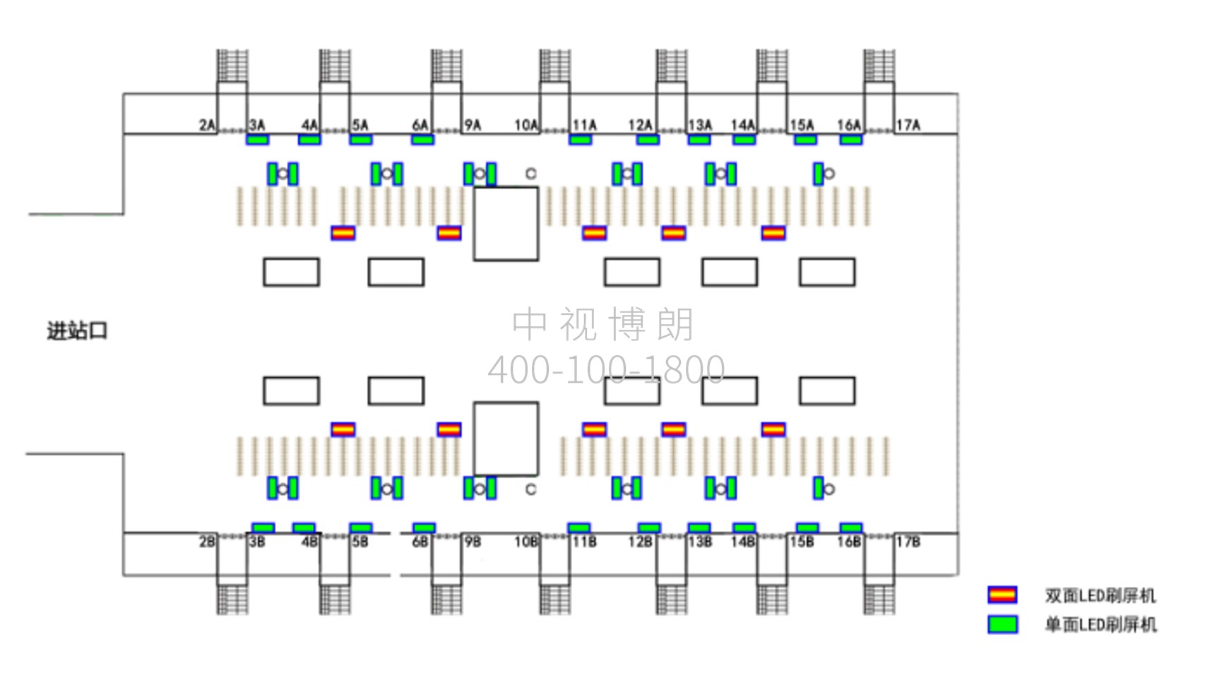 济南西站广告-候车室独立刷屏套装点位图