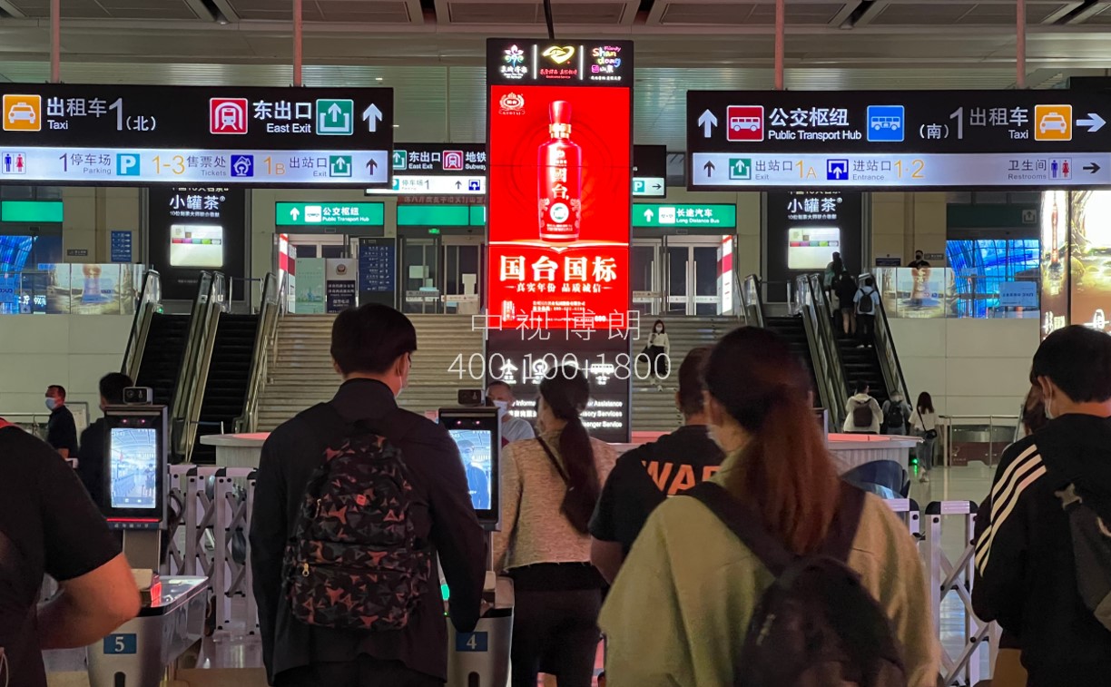 济南西站广告-出站大厅问东侧魔方柱