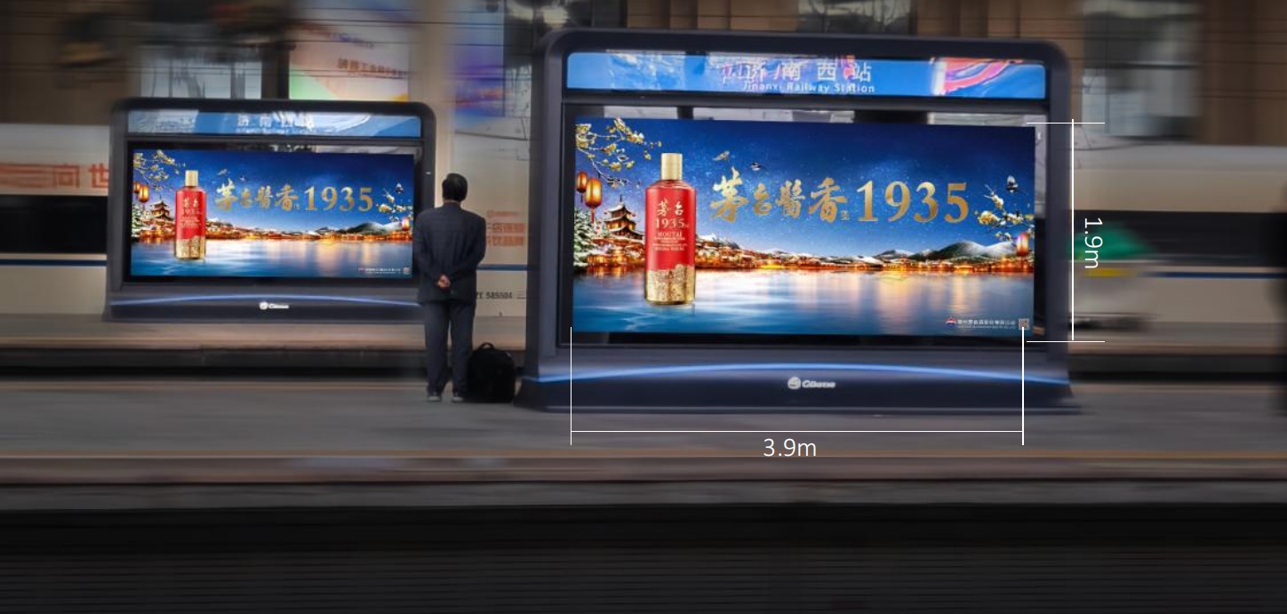 济南西站广告-站台层灯箱