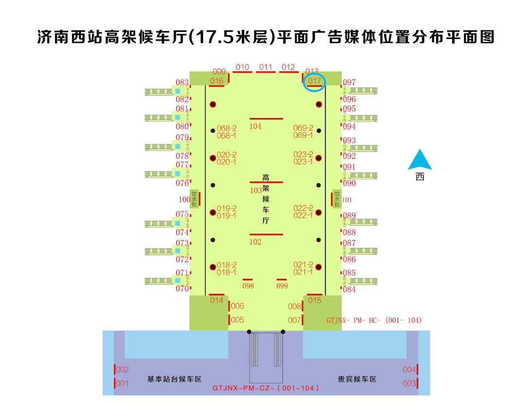 济南西站广告-进站候车厅扶梯上方灯箱点位图
