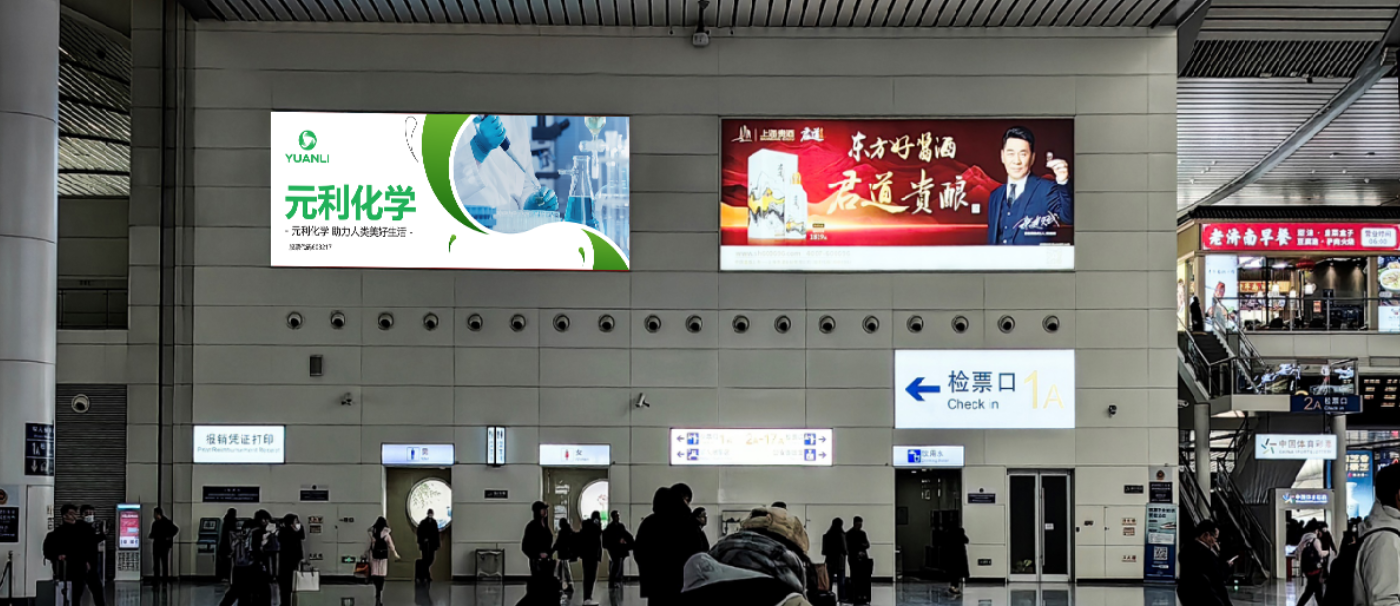 济南西站广告-进站候车厅墙面灯箱005