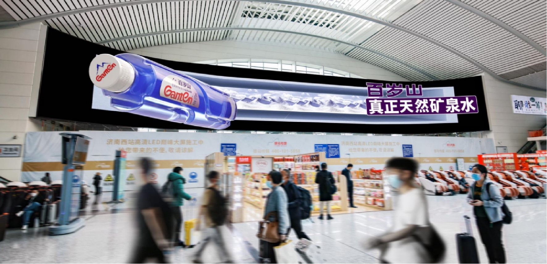 高铁广告-进站候车厅超级曲面屏