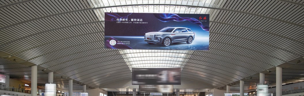 高铁广告-候车厅A面检票口直梯贴膜套装