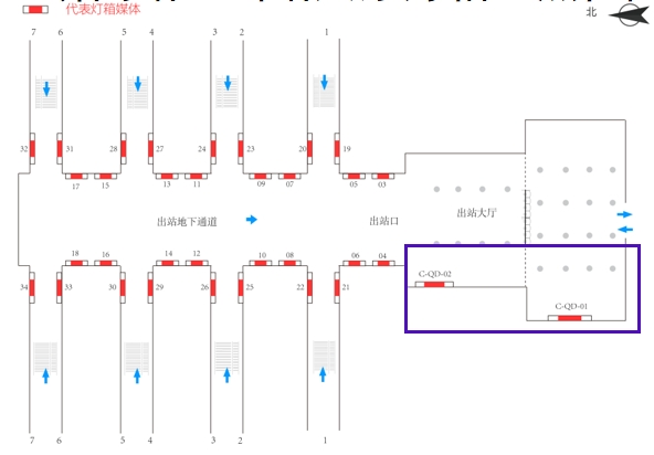 济南站广告-出站大厅灯箱2位置图