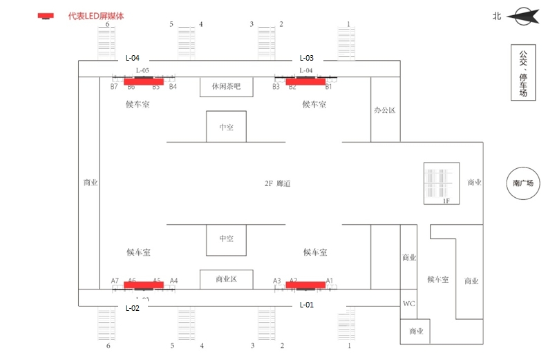 济南站广告-进站候车厅LED大屏套装点位图