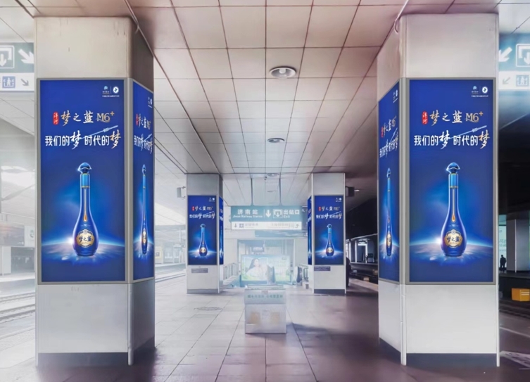 济南站广告-站台层灯箱套装1