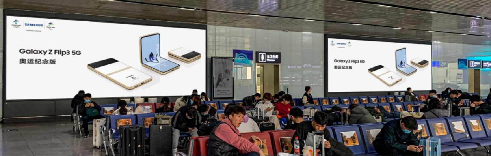 高铁广告-进站候车厅灯箱2