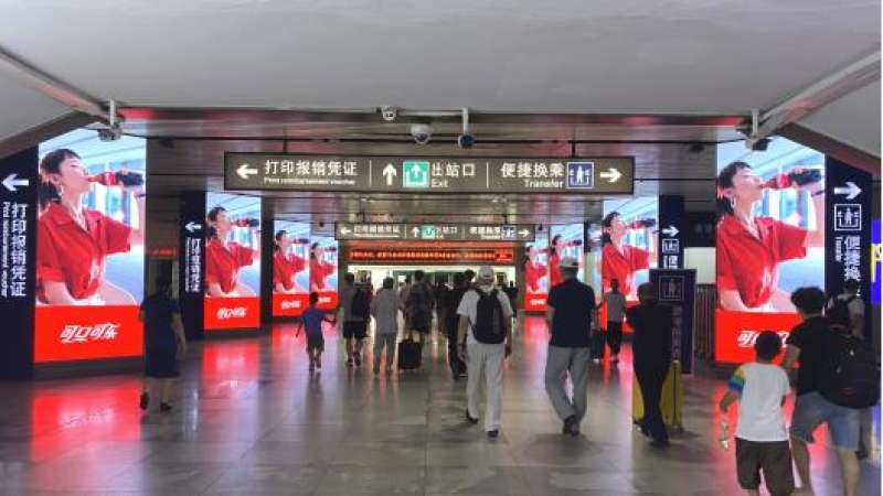 济南站广告-济南站出站通廊LED套装