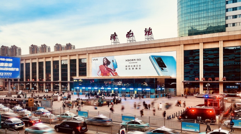 济南站广告-济南站进站口上方玻璃幕墙大屏