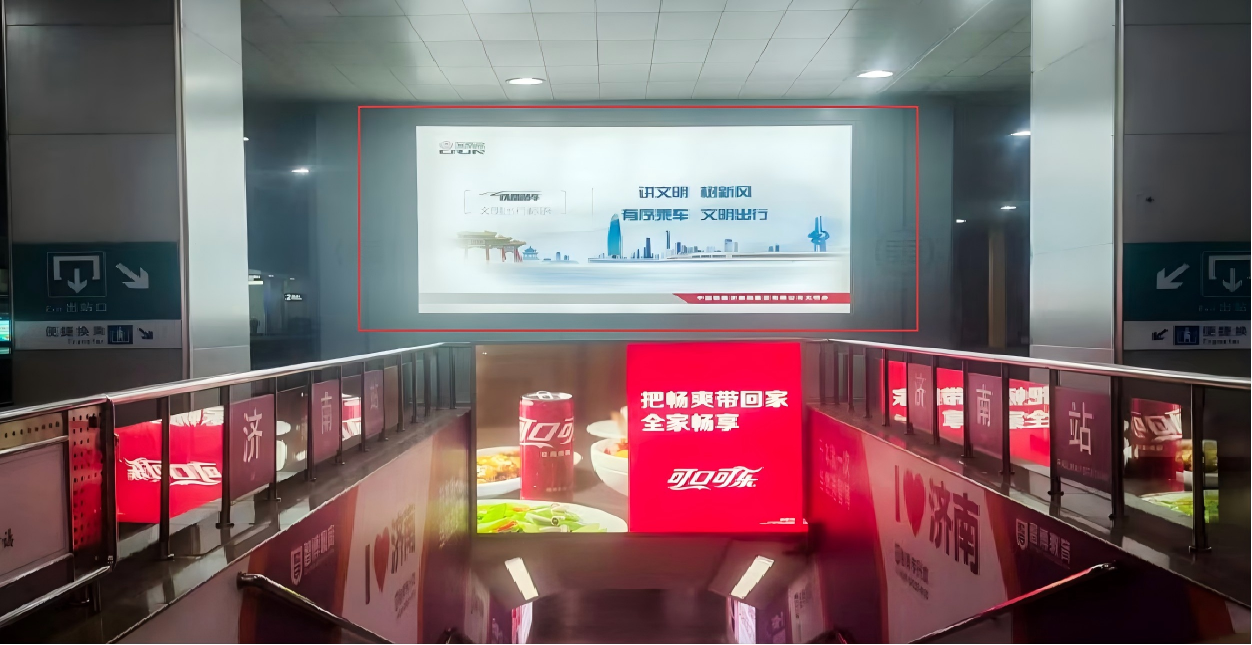 济南站广告-站台层扶梯口灯箱套装