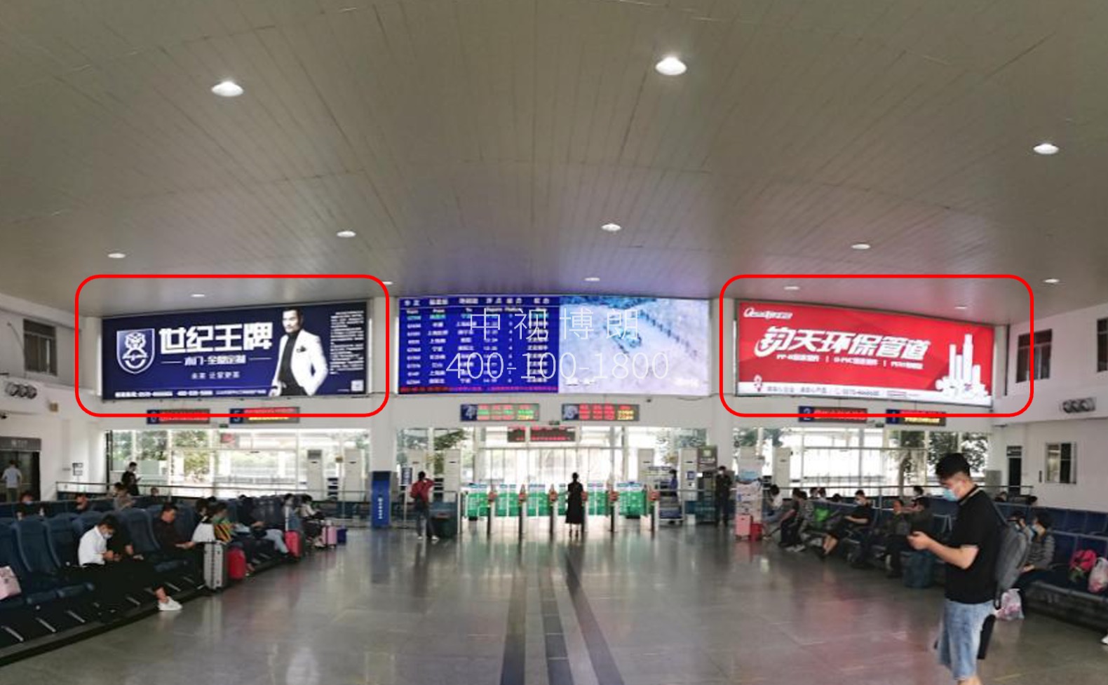 江山站广告-候车厅迎面灯箱