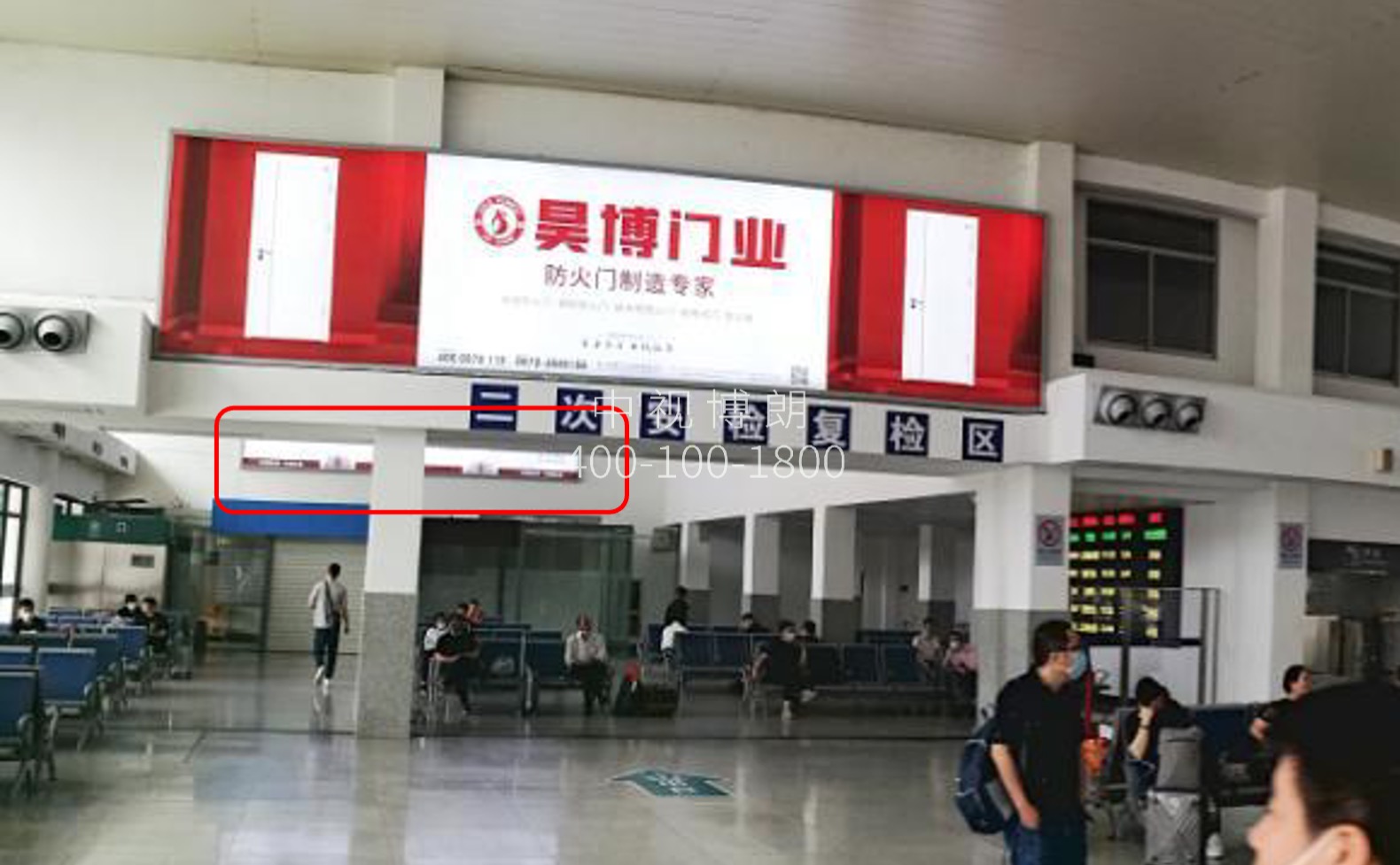 江山站广告-售票厅灯箱