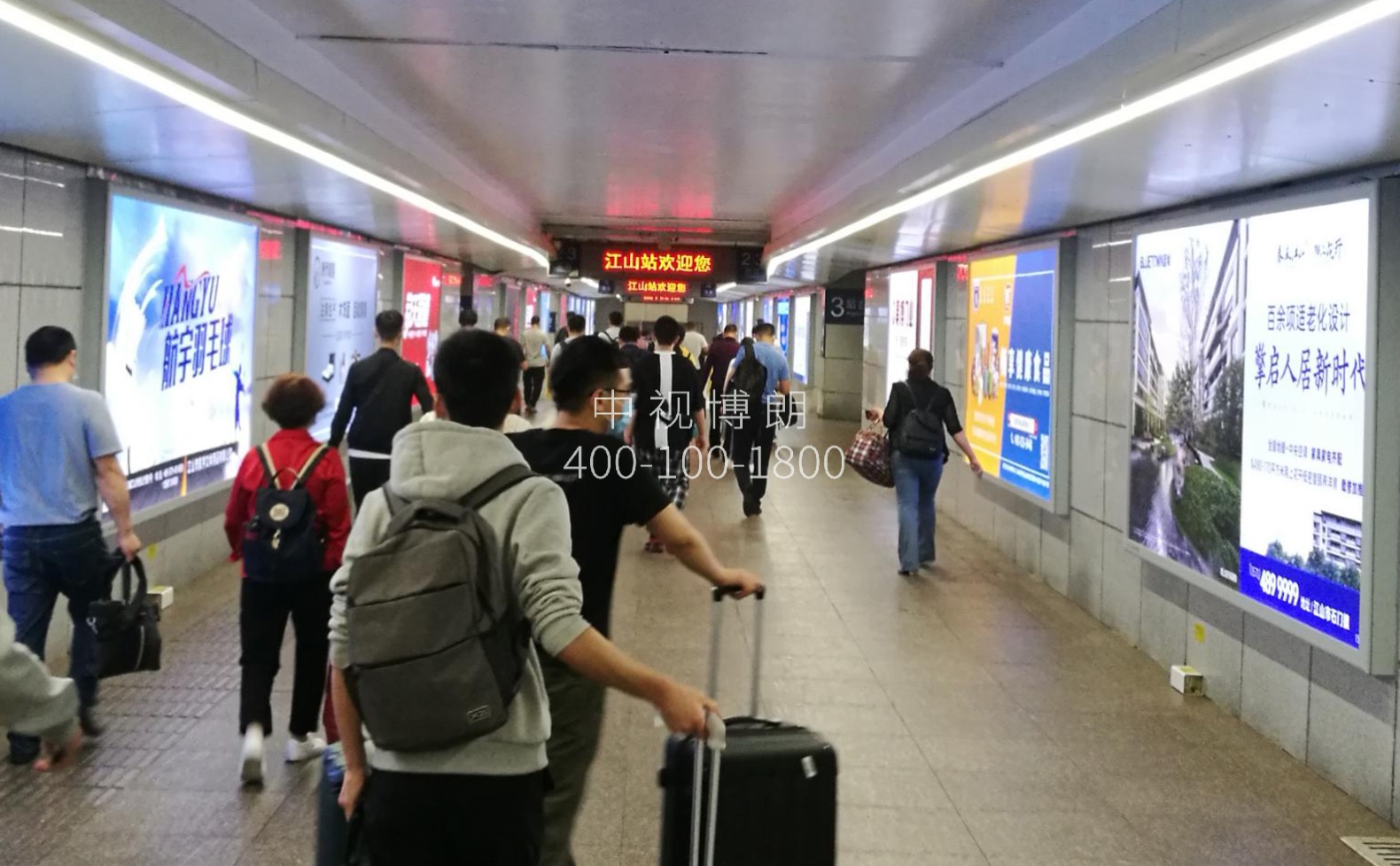 江山站广告-出站通道墙面灯箱