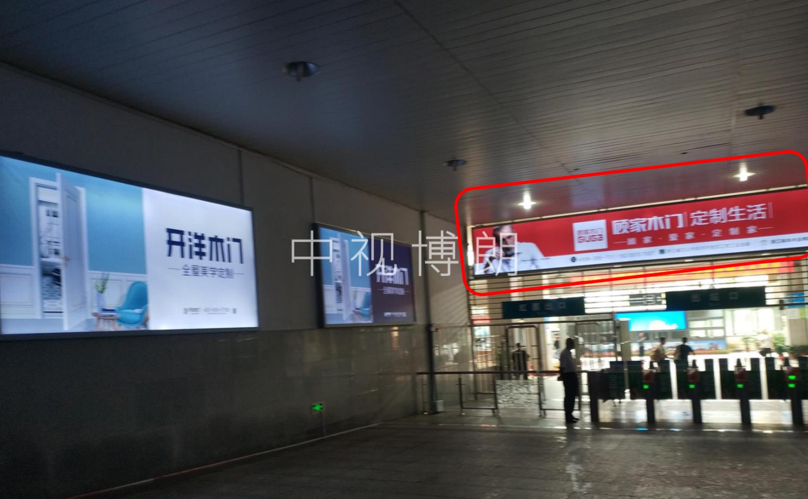 江山站广告-出站楣头灯箱套装