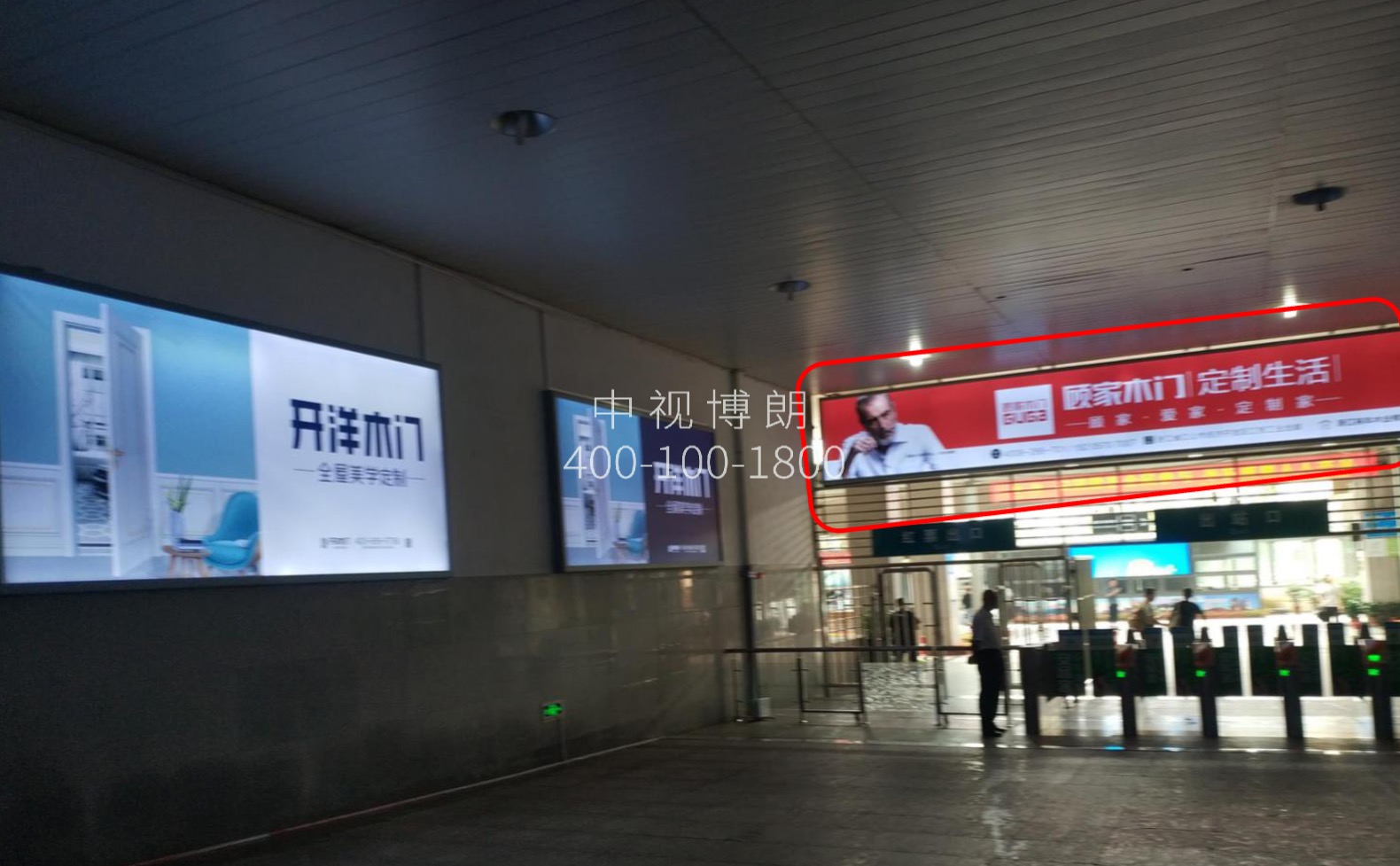 江山站广告-出站楣头灯箱套装