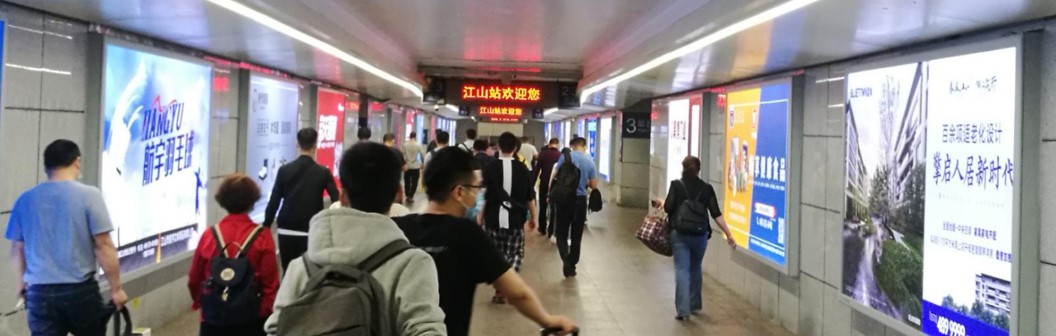 高铁广告-出站通道墙面灯箱