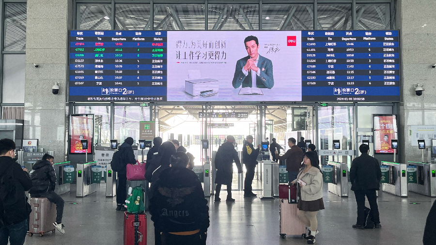 嘉兴南站广告-候车大厅LED大屏套装