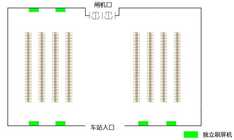 开原西站广告-候车室独立刷屏套装点位图